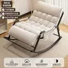 Sillón Mecedora para Adultos, Doble Propósito para Sentarse y Dormir, Modelo Nuevo, Silla Plegable para Siesta, Sofá Perezoso para Balcón en Casa