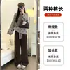 Pantalones Anchos Forrados de Borrego Marrones para Mujer, Otoño e Invierno 2025 Nuevos de Cintura Alta de Chenilla Lana de Cordero Rectos Gruesos Cálidos de Algodón
