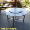 Mesa Redonda de Acero Inoxidable Directa de Fábrica con Lazy Susan de Acero Inoxidable Patas Plegables Soporte Gran Superficie de Trabajo para Restaurante Mesa de Comedor