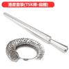 Herramienta de Medición de Tamaño de Anillo de Anillo de Anillo de Varilla de Cuatro Usos Número Mano Tamaño de Mano Desmontable Anillo de Tamaño de Anillo Estándar de Hong Kong