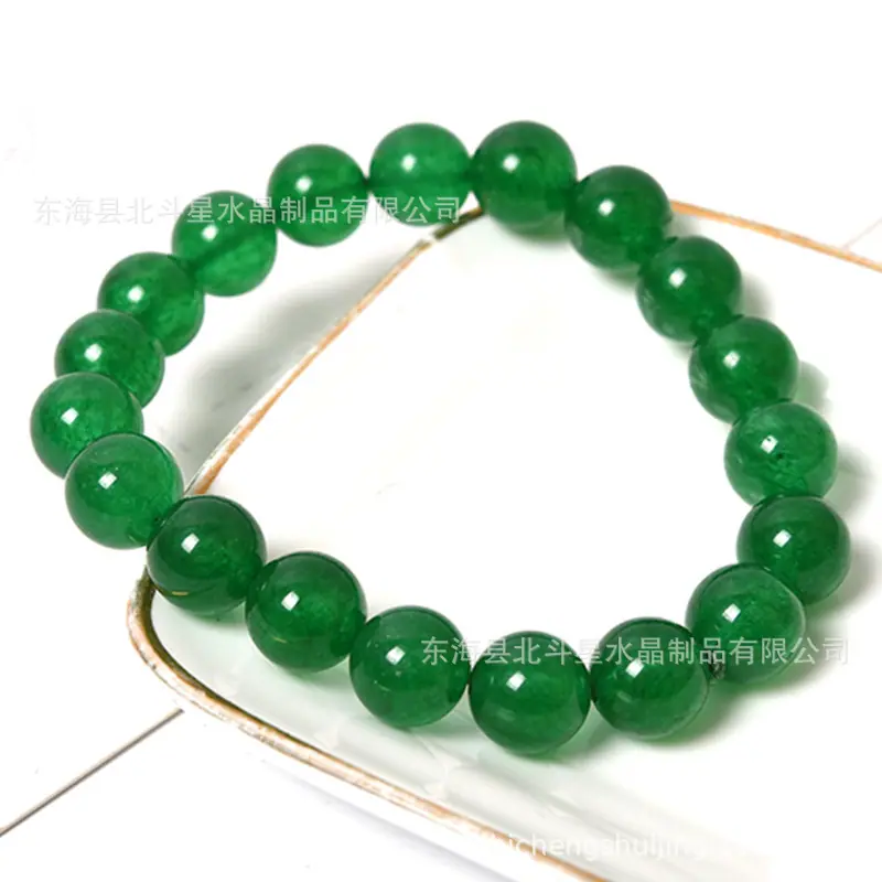 绿玉髓手链.jpg