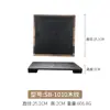 Prato de Sushi Preto Estilo Japonês de Melamina, Prato de Plástico Especial para Comida Ocidental, Bandeja de Pizza e Bife para Restaurante, Prato para Churrasco para Uso Comercial
