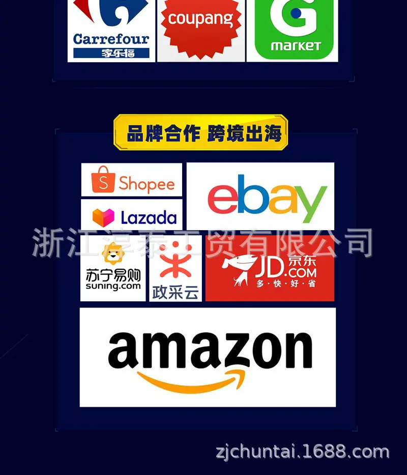 十脚多色方管_10