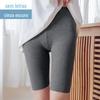Leggings Modais para Mulheres, Calças Cropped de Verão Finas com Textura de Malha, Tamanho Grande, Aparência Emagrecedora e Calças Justas de Outono para Uso Interno e Externo
