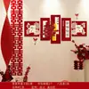 Set completo de decoración para habitación de boda con pegatinas de boda, arreglo de sofá para la sala de estar de la nueva casa del novio y pared de fondo para el vestido de novia de la novia
