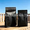 Bolsa stand-up selada em oito lados com visor, bolsa auto-selante colorida de folha de alumínio, bolsa seladora para ração de cães e gatos, bolsa de embalagem para iscas de peixe e café