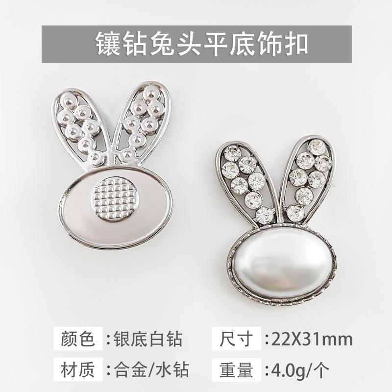 银底白钻.jpg