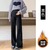 Calça de Maternidade Outono Roupa Externa Estampa de Espiga de Trigo Calça de Perna Larga Petite Suporte para Barriga de Grávida Não Apertando a Barriga Calça Longa Roupa de Maternidade