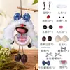 Concha de Fruta Natural Cabelo Cacheado Laço Boneca Pacote de Material DIY Produto Semi-acabado Artesanal Sino de Vento de Casca de Fruta Pingente de Bolsa