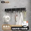 Gancho de Baño de Acero Inoxidable 304 Gancho Colgador de Baño de Hotel Estante de Baño Gancho Colgador Estante de Inodoro Toallero de Pared