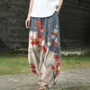 Pantalones de Mujer Europeos y Americanos Transfronterizos Nuevos 2024 con Estampado Abstracto, Graffiti de Moda, Corte Holgado y Bolsillos Casuales