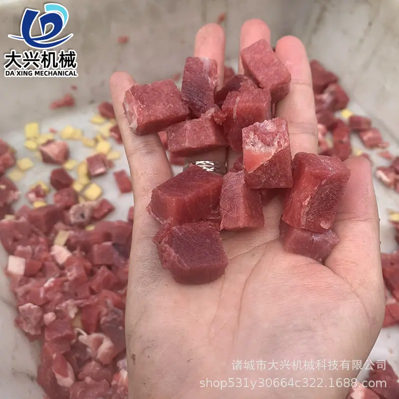 牛肉切丁机1.jpg