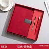 Caixa de Presente Personalizada para Caderno Conjunto Caderno A5 Executivo com Capa de Couro Macio Caderno de Alto Valor com Logotipo Personalizado