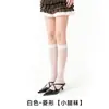 Calcetines Lolita de Lunares de Alta Transparencia, Micro-Presión Adelgazantes, Estilo Japonés, Versátiles, JK, Negros Transparentes, Hasta la Rodilla, Media Pierna