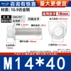 Grado 10.9 Dacromet Gb5787 Rosca Fina Hexagonal con Brida y Arandela Tornillo M10M12M14-M20