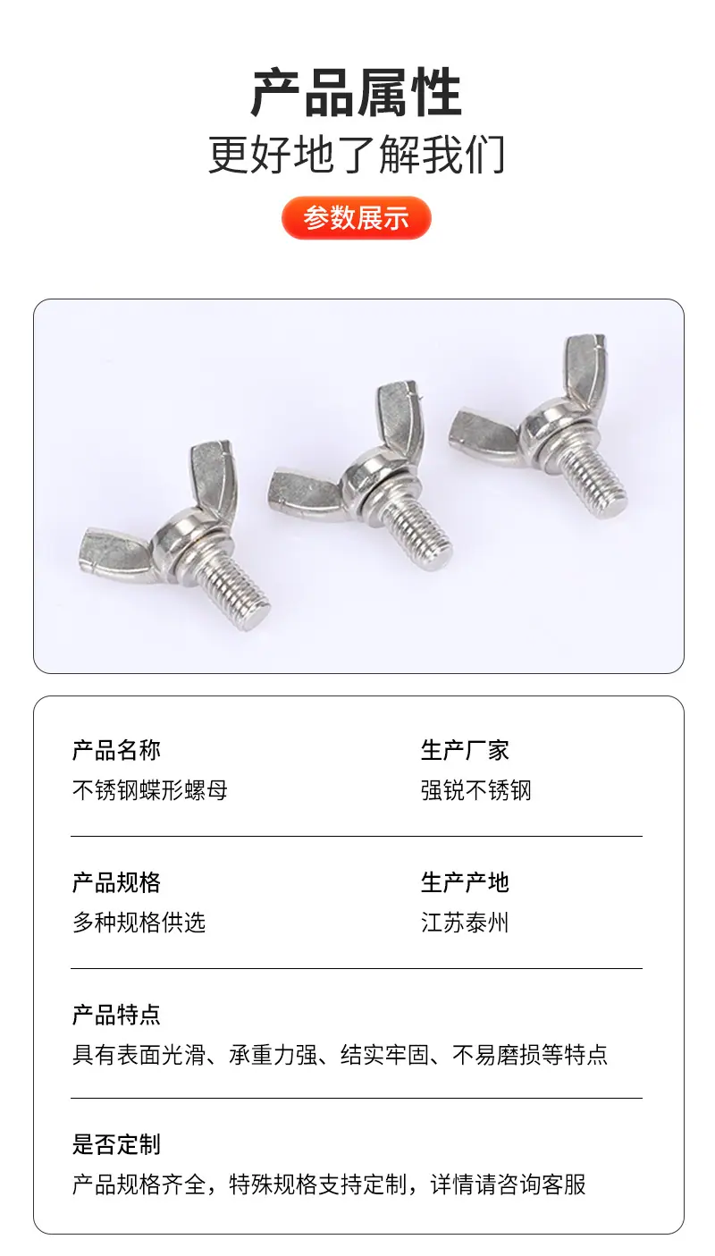 详情_07