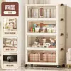 Armario plegable de almacenamiento para uso doméstico transfronterizo sin instalación, armario ropero de almacenamiento multicapa, caja de almacenamiento para snacks y juguetes de sala de estar, armario de almacenamiento