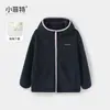 Uniforme Escolar Little Fete Artefato Inverno Novo Estilo Meninas Dupla Face Au Li Blusa Crianças Médias e Grandes Moda Jaqueta Quente Infantil