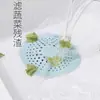 Filtro de desagüe de fregadero, tapa de desagüe de fregadero de cocina para prevenir obstrucciones, alfombrilla filtrante para cabello de baño, filtro redondo