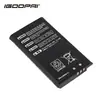 Para Nintendo novo 3dsxl jogo portátil SPR-003 bateria interna de 1750mAh SPR-003