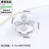 Acessórios DIY Ouro 18K Transfronteiriço Europeu e Americano Moda Simples Pingente Trevo de Quatro Folhas Anel Agulha de Prata S925 Conjunto