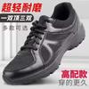 Novos Sapatos Respiráveis para Montanhismo Homens e Mulheres Tênis Outdoor Preto Sapatos para Corrida Cross Country Verão Malha Sapatos Masculinos Treinamento Sapatos de Borracha