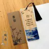 Marcadores de Estilo Chino para Grados Primarios 1-6, Presentando Poesía Antigua y Estilo Tradicional, Hechos de Bambú, Creativos Premios para Estudiantes, Hechos a Mano con Estilo Tradicional Chino