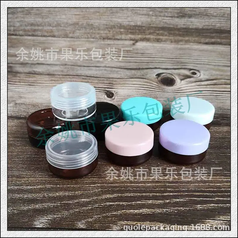 10g圆盒茶色瓶身 (29).jpg