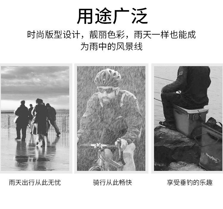 荧光绿双层_12.jpg