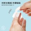Calcomanías para Cuello, Calcomanías Anti-Suciedad, Cuellos de Camisa Desechables, Sombreros, Calcomanías Transpirables Absorbentes de Sudor, Artefactos Anti-Suciedad y Anti-Sudor para Ropa y Sombreros