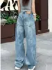 Calça Jeans Lavada Estilo Retrô Americano Scimitar para Mulheres, Novo Estilo Verão 2026, Caimento Solto, Emagrecimento, Fluido, Calça Casual Comprida