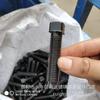 GB37 M8-M36 8.8 perno en T de alta resistencia. Ranura en T Tornillo en T especial Perno en T