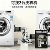 Seleção Premium de Conectores para Ralo de Piso e Máquina de Lavar, Dreno Multifuncional de Três Vias para Banheiro, Varanda, Uso Residencial, Anti-Odor para Descarte de Esgoto