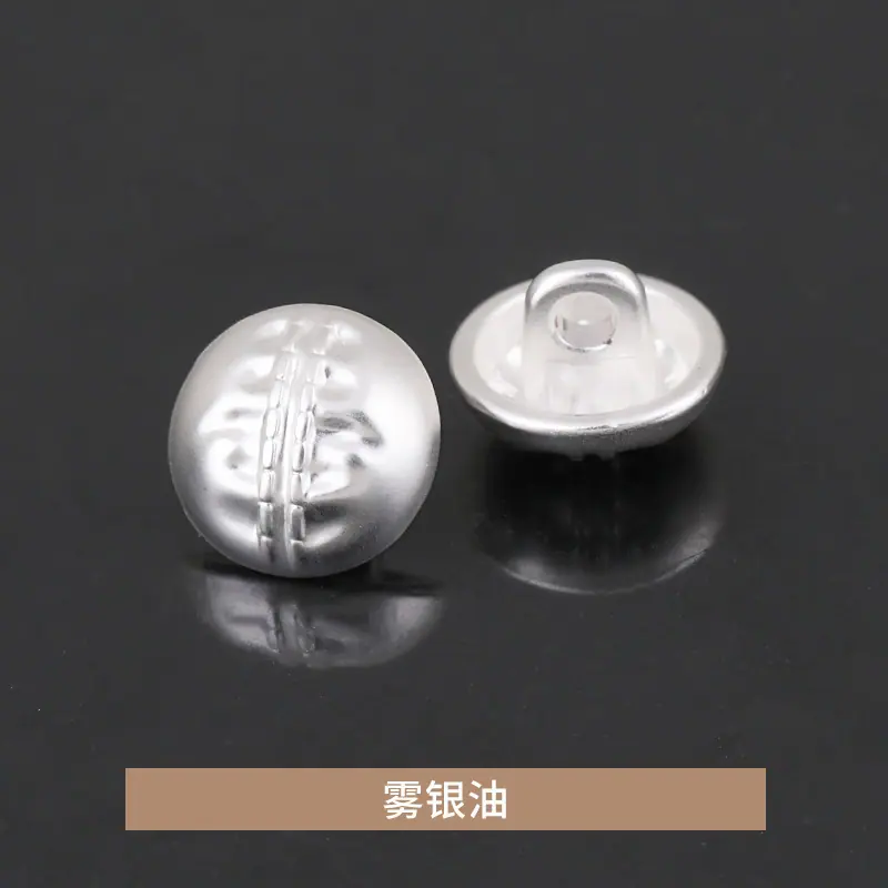 雾银油.jpg