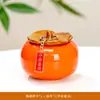 Juego de Regalo de Tarro Sellado Cerámico para Té de Caqui, Cenicero con Temática de Caqui, Regalo de Decoración de Boda, Regalo de Festival de Primavera