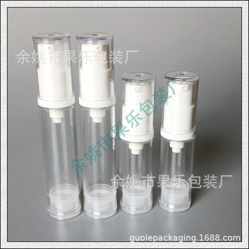 5ml 10ml真空瓶 (17).jpg