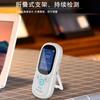 Jingming mouse JMS12 detector de formaldeído instrumento doméstico Nova Casa formaldeído interior teste de metanol qualidade do ar