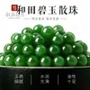 Jade Hetian Natural Cuentas Sueltas Cuentas Redondas Cadena de Cuentas Individuales Pulsera Collar Joyería Hecha a Mano DIY Accesorios Cuentas