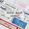 Producción de marcas de cuello de ropa de fábrica marca principal de alta densidad marca de lavado al agua marca de tela marca lateral marca tejida accesorios de marca registrada al por mayor