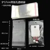 Estilo Coreano Blanco Sencillo Pasador Tarjeta de Papel Empaque DIY Accesorios para el Cabello Accesorios Cartón para Pasadores Cuerda para el Cabello Tarjeta para Pendientes