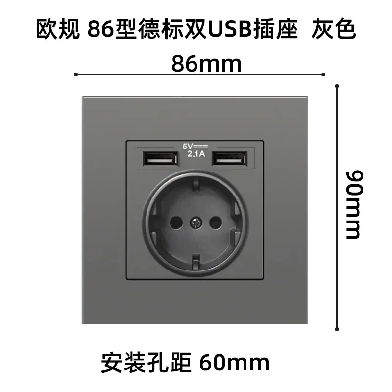 灰色USB.jpg