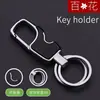 Colgante de cintura para hombre, anillo doble creativo, llavero de acero inoxidable, llavero multifuncional, abridor de botellas, llavero, fabricantes, venta al por mayor