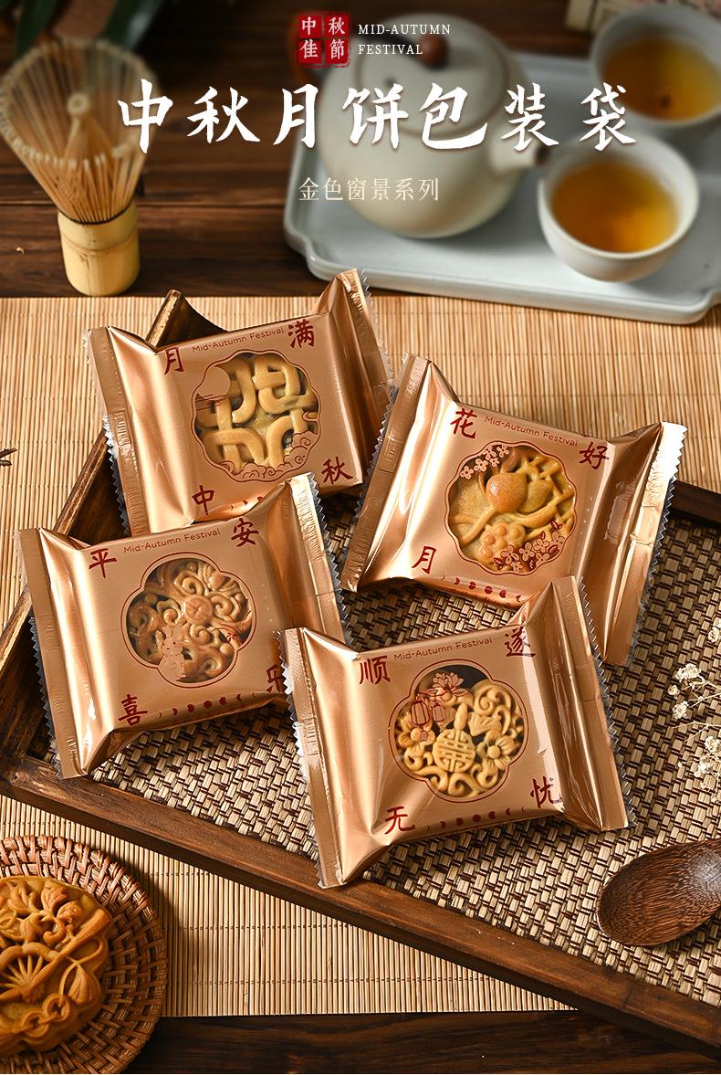 详情页_01.jpg