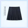 Falda Plisada JK Japonesa Verano Básica Uniforme Falda para Mujer Genuina Color Negro Puro Cianótico Estilo Conjunto de Faldas