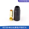 Conector de Alta Corriente Amass Ames XT30U/XT60/XT90H/XT90S-F Enchufe Aero para Modelo Chapado en Oro