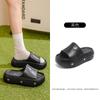Pantuflas de EVA con Suela Gruesa para Mujer, Nuevo Estilo Casual de Verano, para Interiores, Hogar, Antideslizantes, de Altura Única, Mopas Parpadeantes
