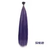 Extensiones de Cabello de un Solo Color de 18 pulgadas al por Mayor Mezcladas con Mechones Dorados y Plateados, Extensiones de Coleta Doradas y Plateadas con Mechones Láser con Herramientas