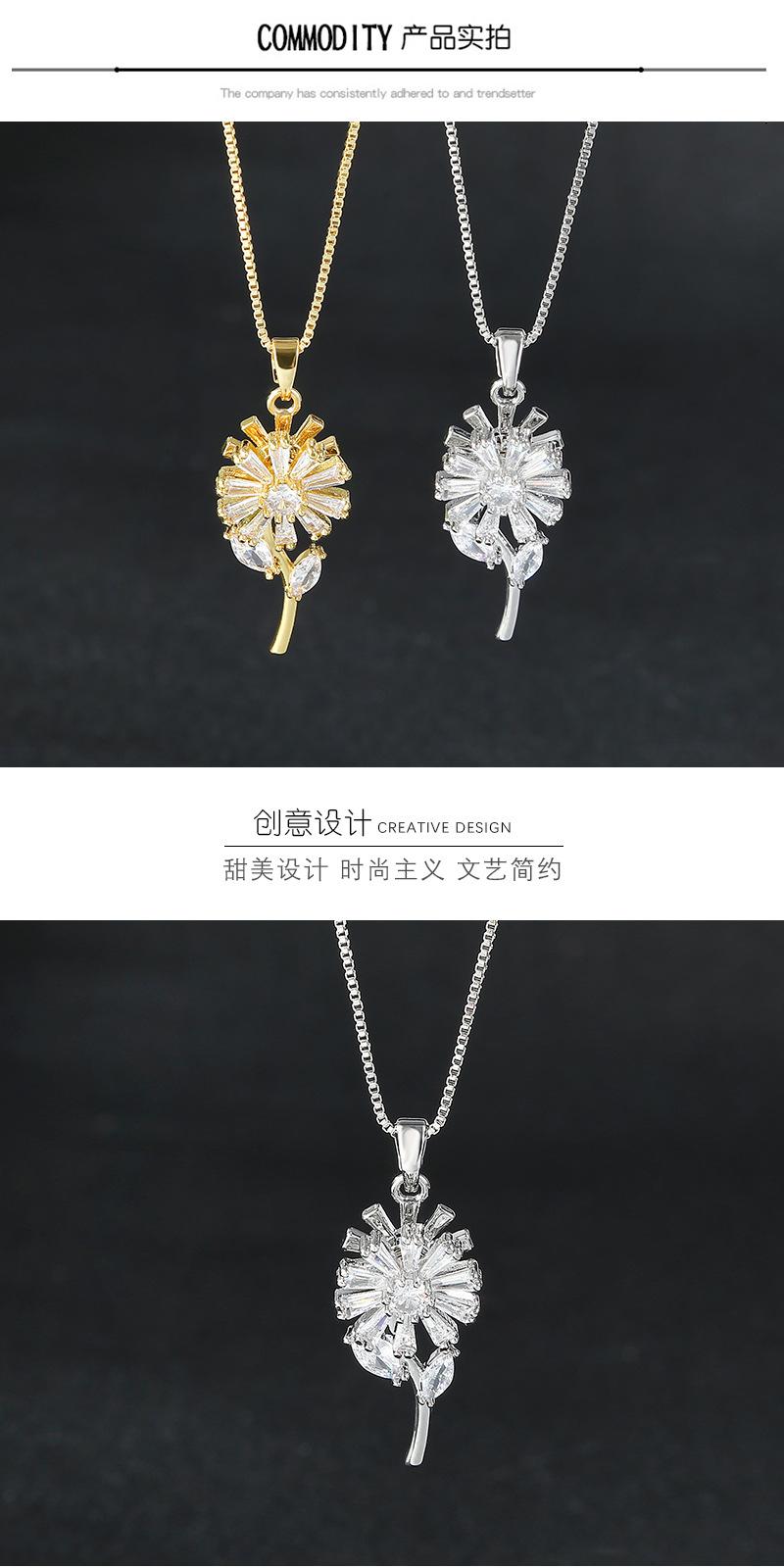旋转小雏菊项链_05.jpg