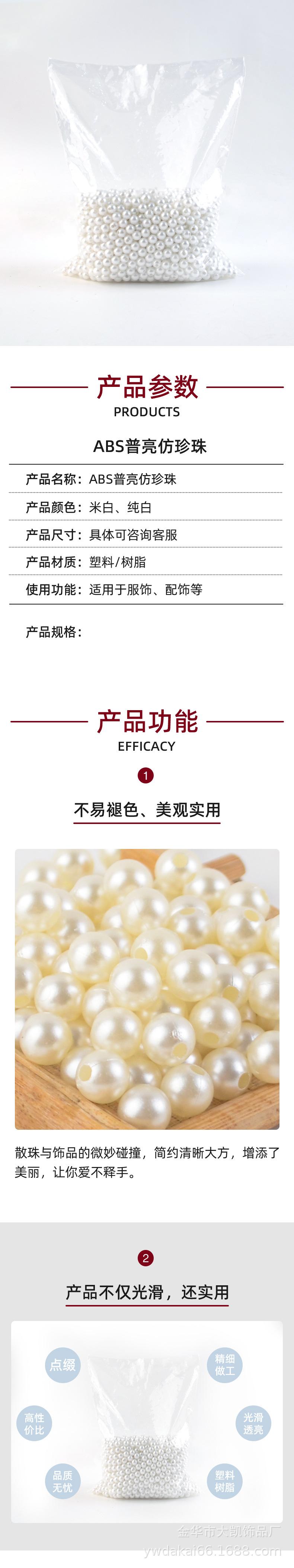 图层-31_01.jpg