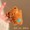 Pequeños Regalos para Actividades Promocionales, Puestos de Mercado Nocturno, Lindos Colgantes de Peluche, Juguetes Decorativos, Muñecos para Mochilas, Llaveros